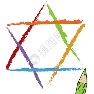 锡安大卫之星素描插图信仰宗教崇拜上帝涂鸦寺庙星星绘画精神插画