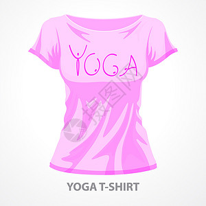 瑜伽班字体瑜伽T恤字体女性美丽印刷标签衣服能源剪贴生态脉轮背景