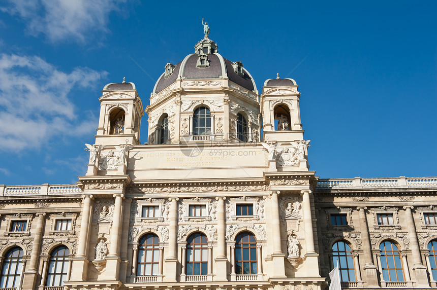 维也纳博物馆建筑学地标蓝色文化晴天天炉雕塑游客天空女王图片