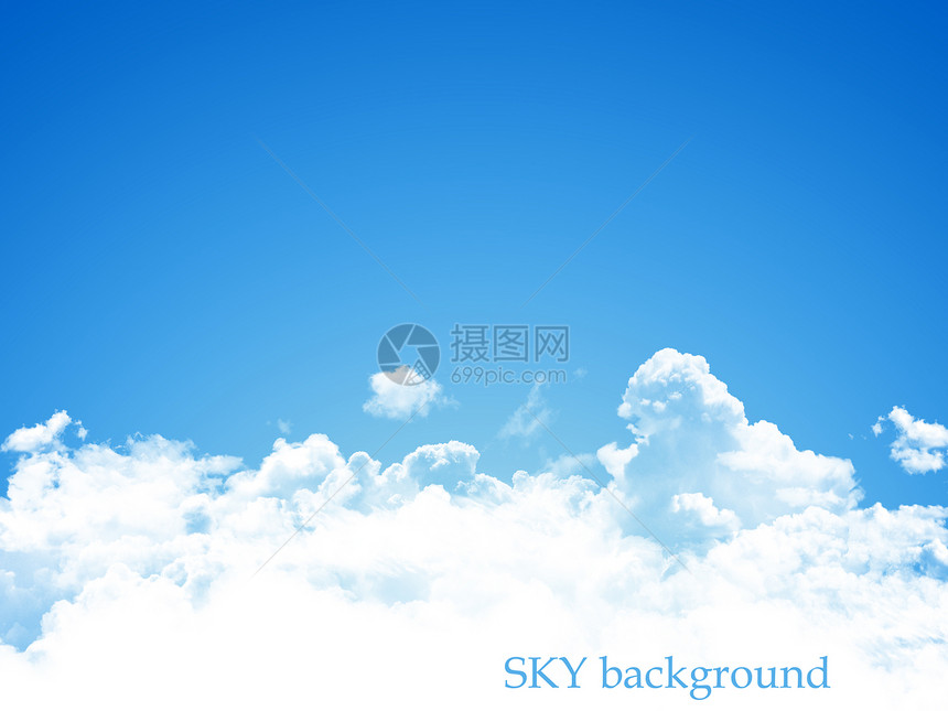 蓝色天空背景天堂生态阳光太阳气氛晴天环境气候天蓝色射线图片