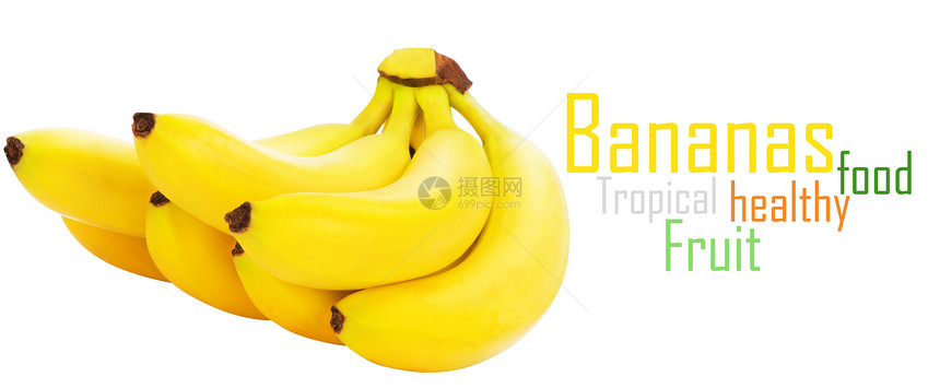 一群香蕉皮肤小路热带小吃饮食剪裁组织宏观白色水果图片