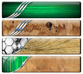 四个水平旧信头和现代信头曲线木头收藏木板生态抛光网站金属推介会木材背景图片