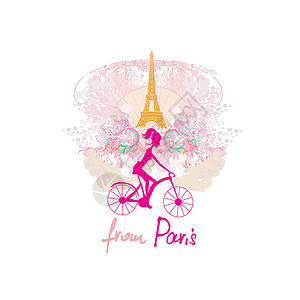 少女之塔在巴黎骑自行车的少女插画