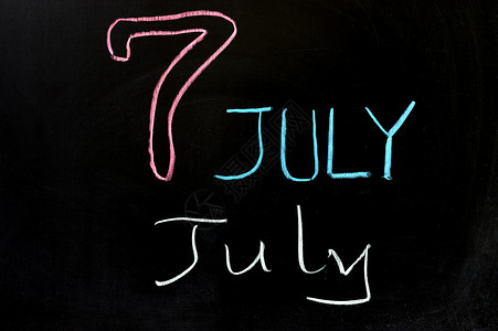 7月20日7月日历脚本粉笔木板写作数字黑板绘画背景
