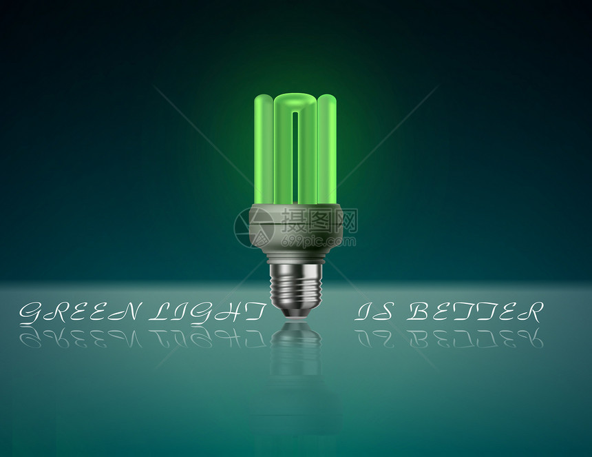 绿灯技术想像力光伏环境玻璃辉光生态照明活力灯泡图片