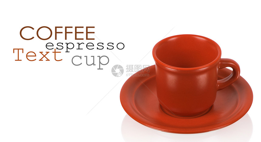 红杯在红碟上橙子飞碟制品咖啡玻璃陶瓷食物杯子咖啡店插图图片