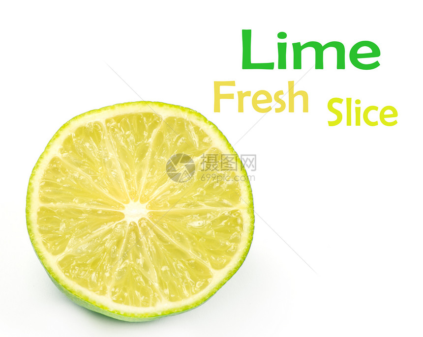 新鲜石灰柠檬香橼热带宏观水果食物美食饮食果汁图片