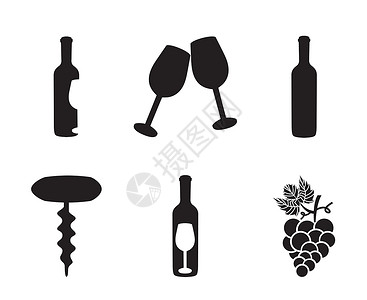 干燥图标葡萄酒图标黑色享受水果茶点玻璃藤蔓瓶子插图酒吧空白插画