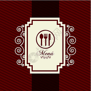 菜单模板烹饪午餐卡片设计创造力艺术餐厅插图封面用餐背景图片