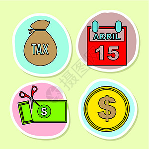税务图标帐户剪刀货币绿色插图日历报税红色黄色褐色背景图片