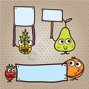 水果矢量艺术图纸眼睛手绘插图营养食物橙子卡通片农业背景图片
