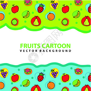 水果矢量收成农业动画片图纸食物插图季节卡通片西瓜香蕉背景图片