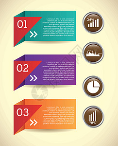 数字标签图表设计蓝色进步棕色插图纽扣紫色创造力橙子背景图片
