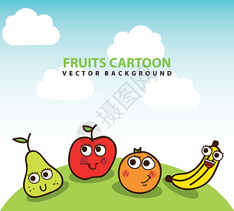 水果矢量插图叶子香蕉食物农业季节艺术图纸手绘卡通片背景图片