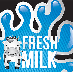 牛奶矢量艺术饮料绘画农业快乐奶制品插图奶牛牧场液体背景图片