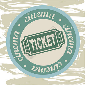 机票插图价格褐色优惠券贴纸绿色收据剧院框架娱乐背景图片