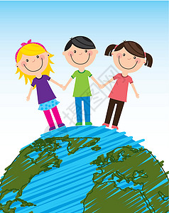 恒大童世界儿 童友谊插图童年假期学校微笑绘画男生喜悦地球插画