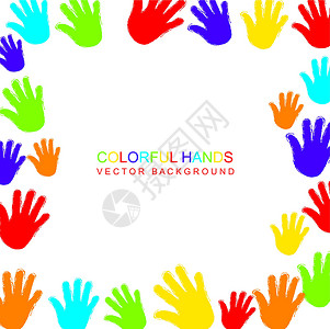 宝宝手印色彩多彩的双手多样性帮助商业艺术彩虹手指教育圆圈社会友谊插画