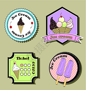 冰淇淋剪贴框架漩涡装饰插图巧克力食物锥体甜点育肥高清图片