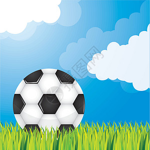 足球爱好游戏玩具插图皮革竞赛训练手球锻炼白色背景图片