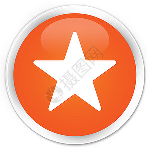 星星logo恒星图标橙色按钮背景