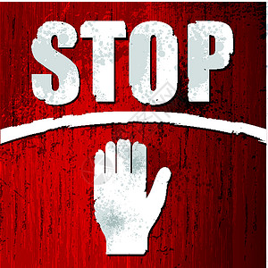 红色站点符号冒险运输安全长方形反射插图阴影空白危险手势背景图片