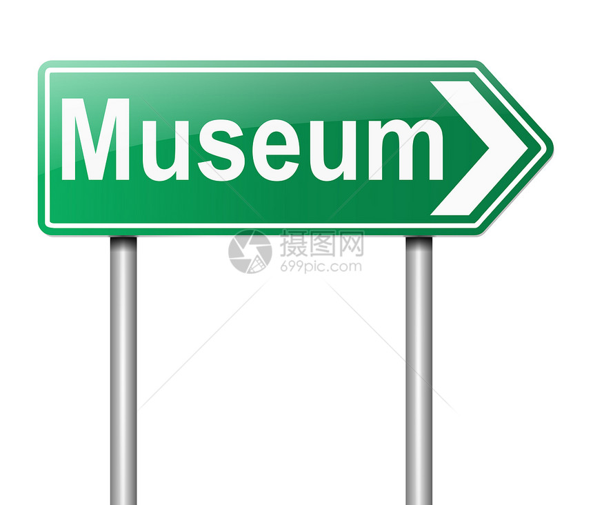 博物馆标志展览展示建筑白色民众作品文物画廊教育文化图片
