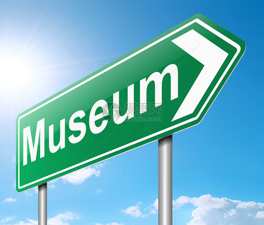 博物馆标志路标展品吸引力旅游插图绿色历史天空艺术建筑图片