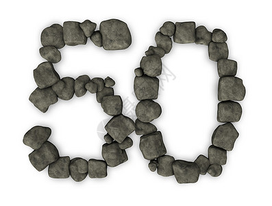 数字为 50生日数学插图石头鹅卵石周年反射纪念日禧年背景图片