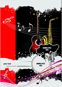 吉他封面带音乐图像的小册子封面插画