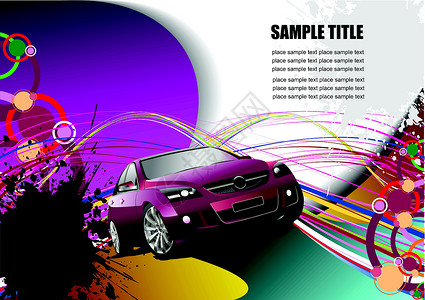 带有汽车图像的抽象模组合成 矢量插图背景图片