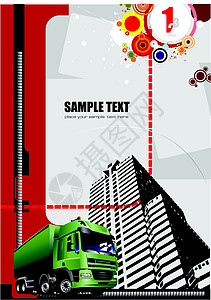 宣传册城市图像的格朗格风格封面 矢量插图印迹运动货车车辆活动冒险发动机风险卡车引擎背景图片
