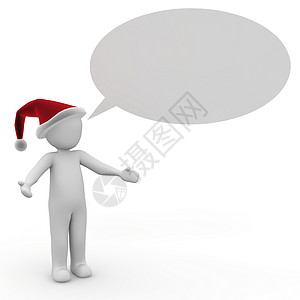 圣诞漫画气泡男性礼物陈述扩音器讲话帽子公告想像力渲染背景图片