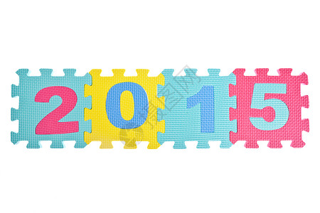 2015年的拼字谜题玩具背景图片