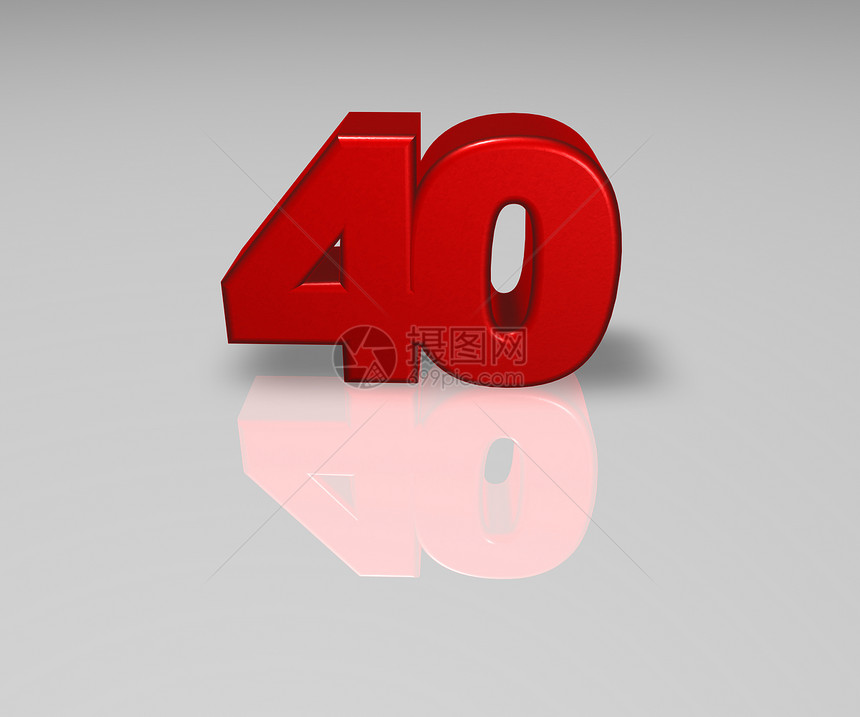 编号 40周年生日纪念日红色数学插图数数图片