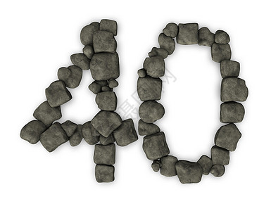 编号 40反射生日数学石头鹅卵石周年纪念日插图背景图片