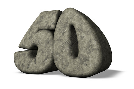 数字为 50生日周年纪念碑石头插图禧年纪念日数学背景图片