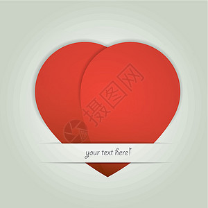 纸质情人节卡矢量背景eps 10的心脏装饰角落情感卡片标签艺术边界情人展示贴纸背景图片