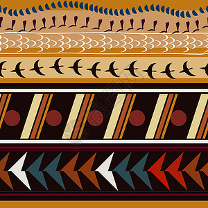 马达加斯加族裔无缝模式 带有族裔形态和鸟类轮廓的无缝模式插画
