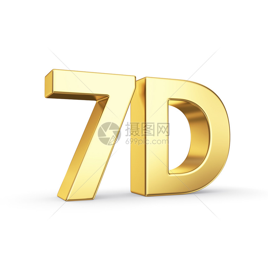 金色 7D 符号 在白色上孤立图片
