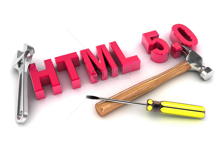 HTML 5 工具图片