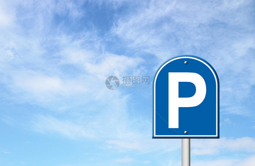 蓝色天空的停车牌城市民众联盟正方形安全路标插图金属驾驶邮政图片