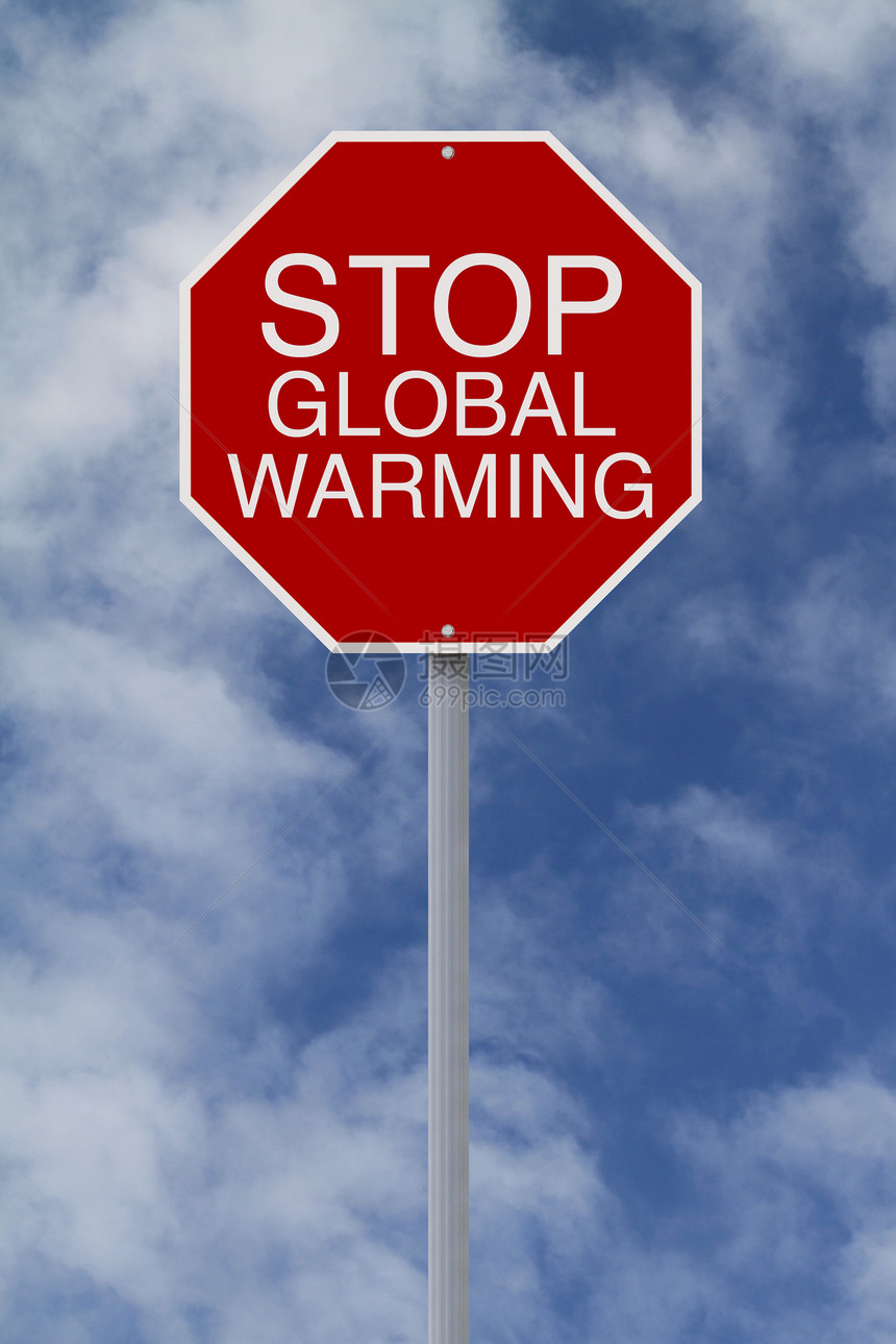 停止全球暖化气候变化天空警告气候交通概念蓝色红色臭氧标志图片