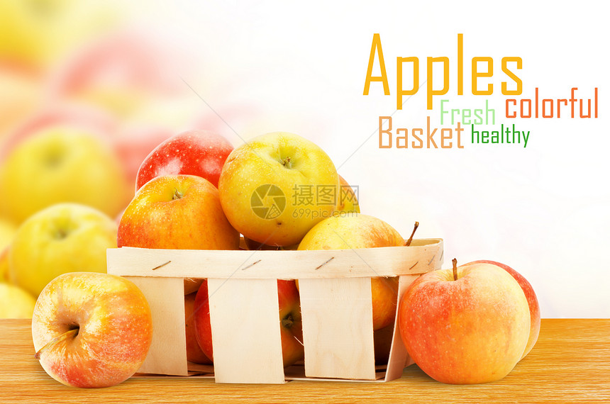 篮子中新鲜的 多彩的苹果红色水果农村茶点饮食绿色农业蔬菜黄色食物图片