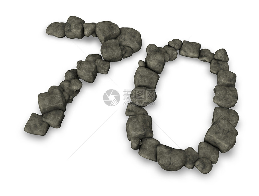 70号生日禧年周年数学鹅卵石反射纪念日插图石头图片