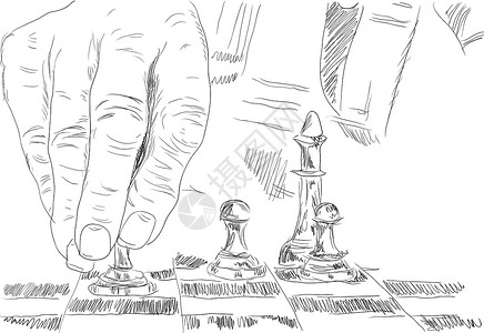 手指游戏下棋游戏国王商业智力思考胜利人士骑士典当女王战略设计图片