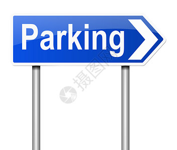 停车牌指挥海湾蓝色车辆白色路标车库插图指示牌背景图片