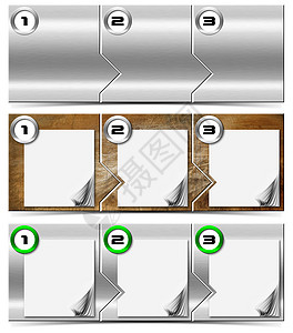 金属纸素材下一步  一组金属信头页数招牌网络收藏箭头数字宣传编号顺序指示牌背景