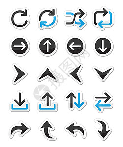 杜西特白上隔离的箭头向量图标设置插图下载按钮顺时针屏幕倒带划分网络网站逆时针插画