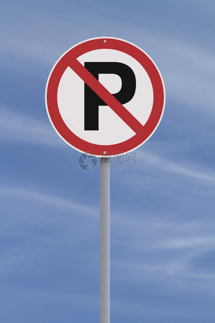 不要停在这里路标标志天空警告蓝色指示牌图片